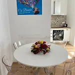 Ca Bruma Διαμέρισμα *